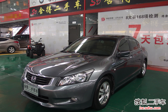 本田雅阁2008款2.4L EXL Navi