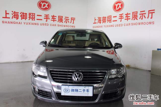 大众迈腾2007款1.8TSI 手自一体豪华型