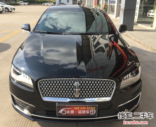 林肯MKZ2017款2.0T 尊享版