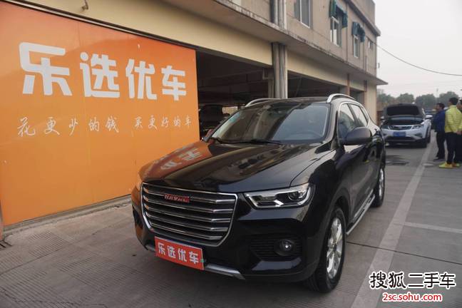 哈弗H22017款1.5T 自动两驱豪华型 红标