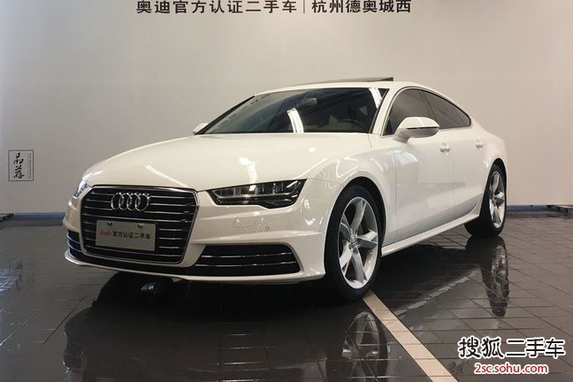 奥迪A72017款40 TFSI 进取型