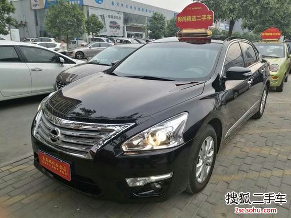 日产天籁2013款2.0L XL舒适版