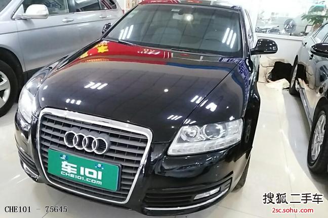 奥迪A6L2008款2.8 FSI 尊贵型