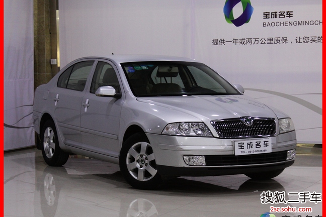 斯柯达明锐2008款2.0L 手动逸仕版