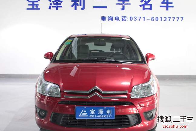 雪铁龙世嘉两厢2009款2.0L 手自一体 时尚型