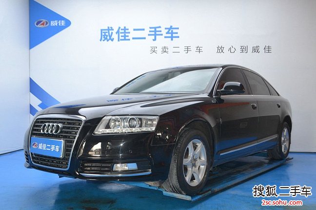 奥迪A6L2010款2.0TFSI 手自一体 标准型