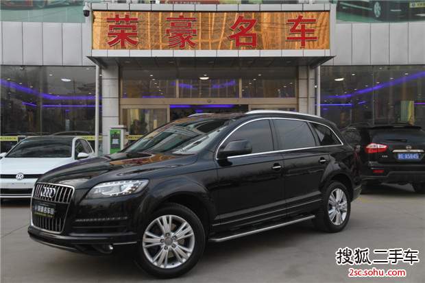 奥迪Q72012款3.0TFSI 技术型(245KW)