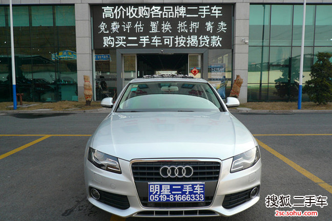 奥迪A4L2012款2.0TFSI 标准型