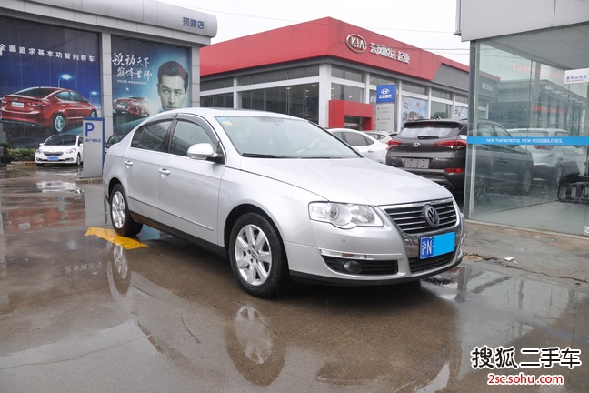 大众迈腾2011款1.4TSI DSG 精英型