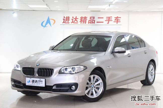 宝马5系2014款520Li 典雅型