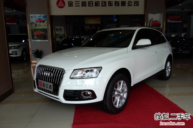 奥迪Q52015款40 TFSI 进取型