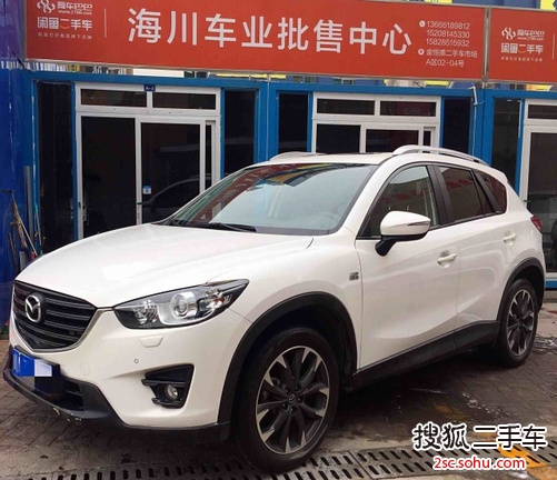 马自达CX-52015款2.5L 自动四驱旗舰型