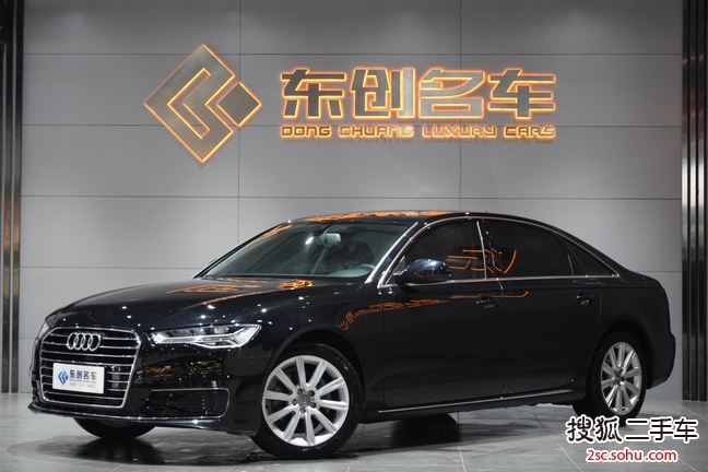 奥迪A6L2018款30周年纪念版 TFSI 进取型