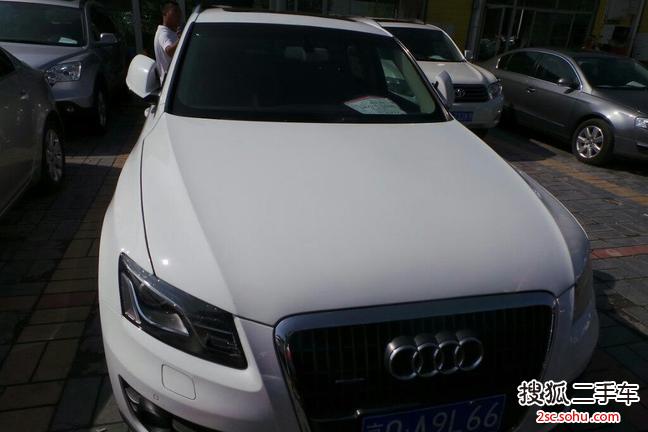 奥迪Q52010款2.0TFSI 豪华型