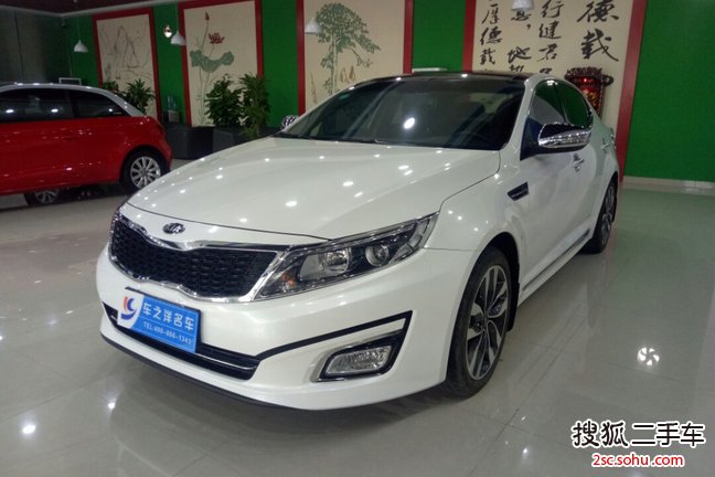 起亚K52014款2.0L 自动LUXURY