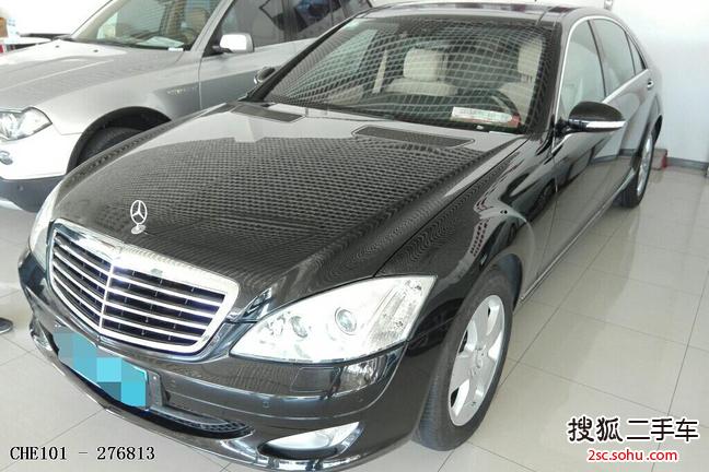 奔驰S级2008款S 350L