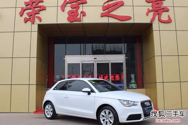 奥迪A12014款30 TFSI 时尚型