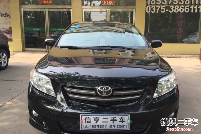 丰田卡罗拉2009款1.8L GLX-i 手动 特别纪念版