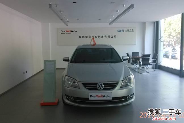 大众宝来2008款1.6L 手动 时尚型