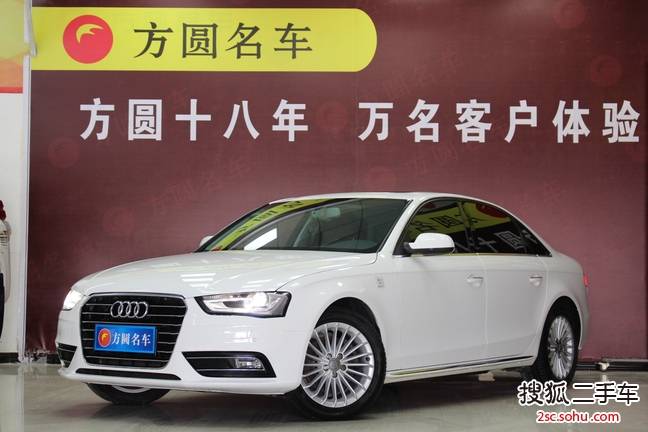 奥迪A4L2016款35 TFSI 典藏版 自动标准型