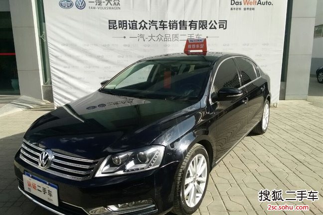 大众迈腾2012款2.0TSI DSG 尊贵型