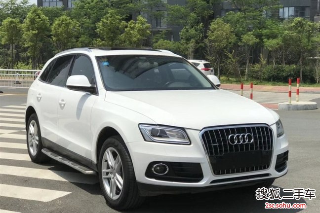 奥迪Q52015款40 TFSI 舒适型