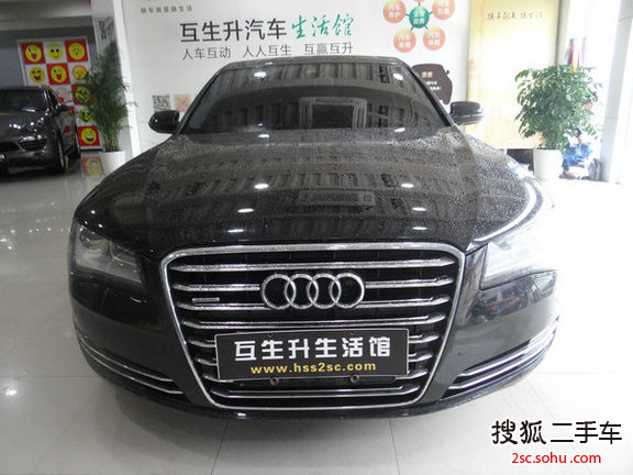 奥迪A8L2011款3.0TFSI high quattro 尊贵型