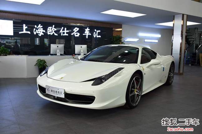 法拉利4582011款4.5L Italia