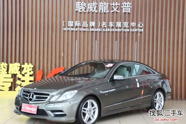 奔驰E级双门2012款E200 Coupe