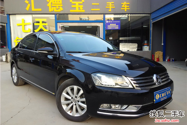 大众迈腾2012款2.0TSI DSG 豪华型