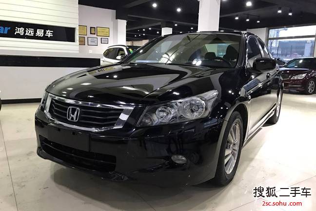 本田雅阁2010款2.0L EXL Navi