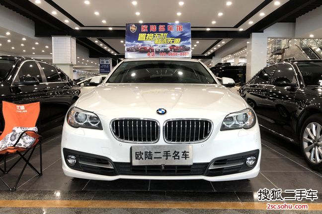 宝马5系2014款525Li 领先型