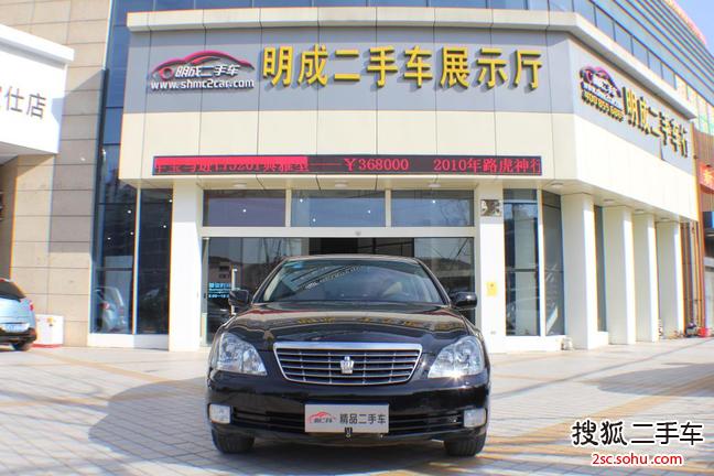 丰田皇冠2008款2.5L Royal 特别版