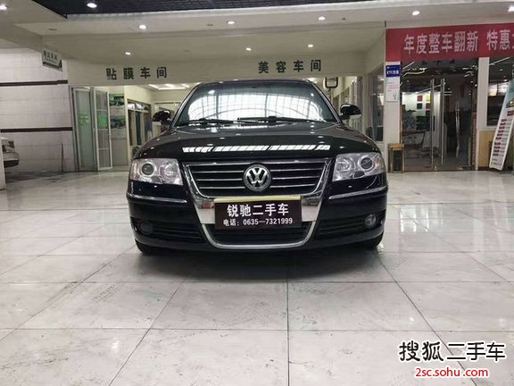 大众帕萨特领驭2005款2.8V6 行政版手自一体5速