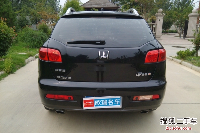 济南-纳智捷大7 suv2012款锋芒旗舰型 2.2t 四驱