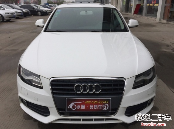 奥迪A4L2012款2.0TFSI 舒适型