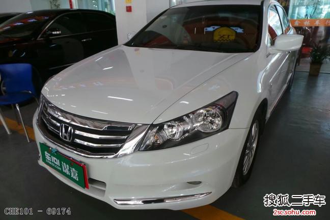 本田雅阁2012款2.0L SE