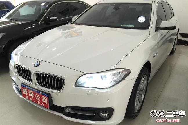 宝马5系2014款520Li 典雅型