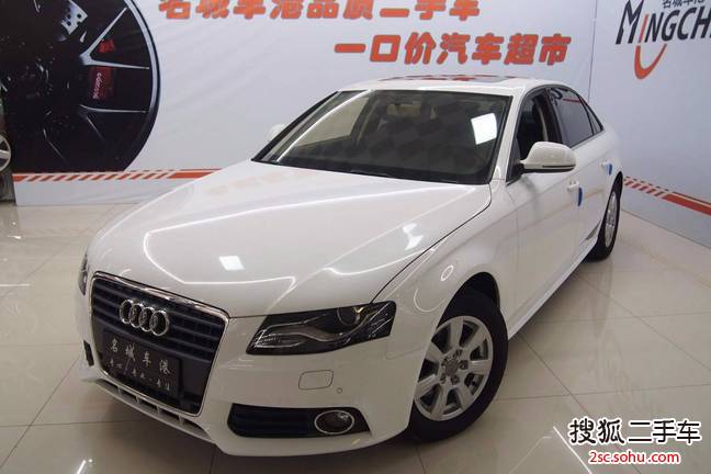 奥迪A4L2012款2.0TFSI 舒适型