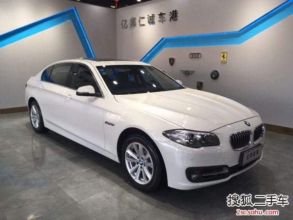 宝马5系2014款520Li 典雅型