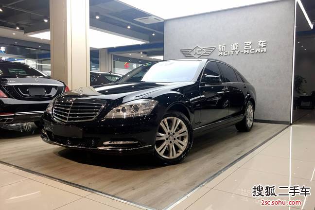 奔驰S级2012款S500L 4MATIC Grand Edition