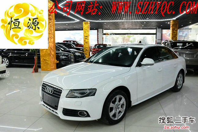 奥迪A4L2010款2.0TFSI 舒适型