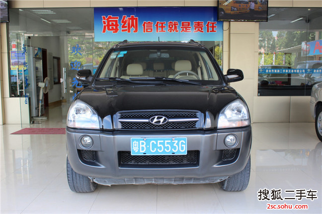 现代途胜2007款2.7L 自动四驱豪华型