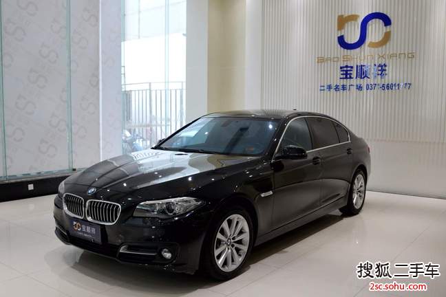 宝马5系2014款528Li xDrive 领先型