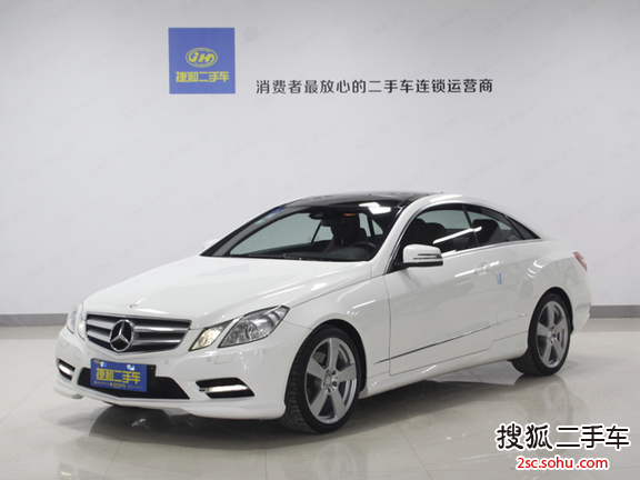 奔驰E级双门2012款E200 Coupe