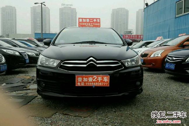 雪铁龙经典世嘉2012款1.6L 手动 品享型