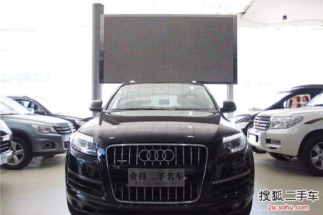 奥迪Q72011款3.0TFSI 舒适型(H)