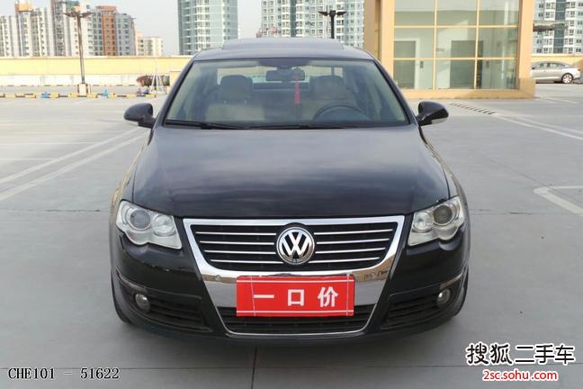 大众迈腾2007款1.8TSI 手自一体舒适型