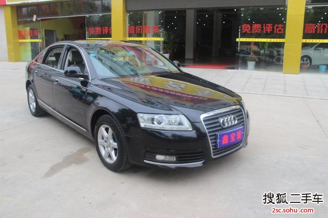 奥迪A6L2010款2.0TFSI 手自一体 标准型