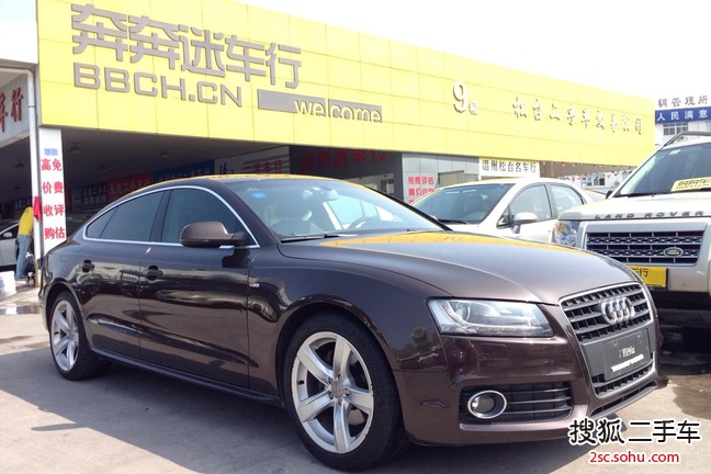 奥迪A5掀背2010款2.0TFSI 舒适型